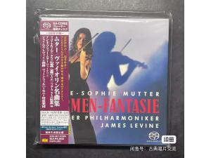 环球 SHM SACD UCGG 9011 卡门幻想曲 穆特