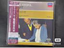 全新未拆封，UCGD-9014 SHM-SACD 莫扎特《钢琴协奏曲NO.20/24》 - 哈斯基尔，马尔凯维奇