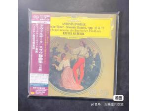 全新未拆封 SHM SACD UCGG-9028 库贝利克德沃夏克斯拉夫舞曲