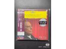 全新未拆，SHM SACD UCGG 9021，勃拉姆斯：第1号交响曲，伯姆指挥柏林爱乐乐团