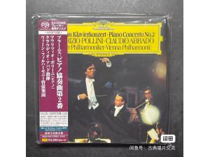 全新未拆封 SHM SACD UCGG-9101 勃拉姆斯 第二号钢琴协奏曲 - 波利尼 - 伯姆