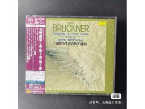 全新未拆封 SHM UCGG 90117/9 单层SACD 布鲁克纳第7、8、9交响乐  - 卡拉扬 3碟