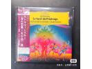 全新未拆封 SHM SACD UCGG 9057 斯特拉文斯基 春之祭 阿巴多 单层SACD