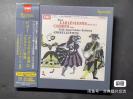 已拆封如新 ESOTERIC SACD ESSE 90050 比才 阿莱城姑娘 卡门 组曲 克鲁易坦