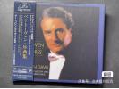 拆封如新 ESOTERIC SACD TDGD-90013 贝多芬：序曲集 - 科林.戴维斯