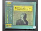 全新现货 ESOTERIC ESSG-90150 SACD 贝多芬：钢琴奏鸣曲 第30-32号 - 波里尼