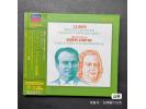 已拆封 ESOTERIC SACD ESSD 90140 巴赫 小提琴协奏曲 谢林