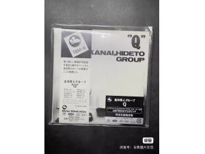 已拆封，SACD，三盲鼠/TBM 《Q》 - 金井英人 / Hideto Kanai Group