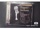 TBS SACD 约胡姆 - 韦伯：奥伯龙序曲；莫扎特：第41号交响曲；勃拉姆斯：第1号交响曲