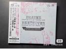 Audio Meister SACD，《勃拉姆斯：第1号交响曲》《贝多芬：第7号交响曲》  马塔契奇指挥NHK交响乐团