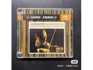RCA SACD《西贝柳斯、普罗科菲耶夫、格拉祖诺夫：小提琴协奏曲》-Walter Hendl指挥   海菲兹（小提琴）RCA Victor交响乐团
