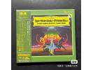 ESOTERIC SACD-ESSG-90100  斯特拉文斯基：彼得鲁什卡- 阿巴多指挥    伦敦交响乐团