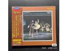 ESOTERIC SACD-ESSD-90171  柴可夫斯基：天鹅湖、胡桃夹子、睡美人-卡拉扬指挥  