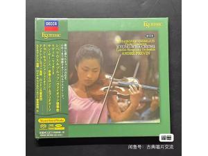 ESOTERIC SACD-ESSD-90180  柴可夫斯基、西贝柳斯：小提琴协奏曲 - 郑京和（小提琴）普列文、肯佩、迪图瓦指挥    伦敦交响乐团/皇家爱乐乐团