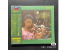 ESOTERIC SACD-ESSD-90180  柴可夫斯基、西贝柳斯：小提琴协奏曲 - 郑京和（小提琴）普列文、肯佩、迪图瓦指挥    伦敦交响乐团/皇家爱乐乐团