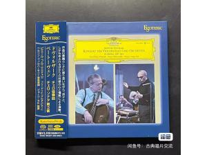 ESOTERIC SACD-ESSG-90087 德沃夏克：大提琴协奏曲，贝多芬：第3号大提琴奏鸣曲-塞尔指挥   富尼埃（大提琴） 古尔达（钢琴）  柏林爱乐乐团