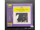 ESOTERIC SACD-ESSG-90196  舒伯特：4首即兴曲D.899&D.930 -皮雷斯(Maria-Joao Pires)（钢琴）