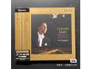 ESOTERIC SACD-ESSO-10000 肖邦、李斯特、德彪西：钢琴作品集- 金子三勇士（钢琴）