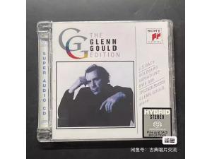 SONY SACD《巴赫：哥德堡变奏曲 BWV 988》- 古尔德钢琴