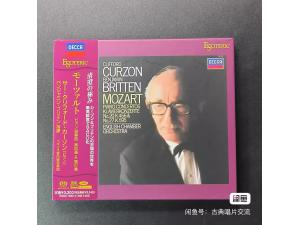 莫扎特：钢琴协奏曲第20号和第27号，由Sir Clifford Curzon柯曾演奏，布里顿指挥