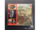 EMI红标名盘SACD 门德尔松：第3号交响曲 芬加尔洞窟序曲 克伦佩勒指挥  