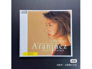 XRCD《罗德里戈:阿兰胡埃斯协奏曲;泰代斯科:吉他协奏曲》 - 山下和文追村治佳织(Kaori Muraji)(吉仙门本新爱乐乐团   