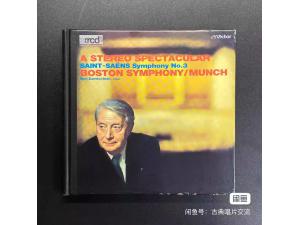 XRCD Victor《圣桑：c小调第3交响曲》--明希指挥波士顿交响乐团 