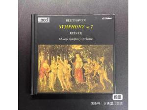 XRCD Victor《贝多芬：第七交响曲》-- 莱纳指挥芝加哥交响乐团 