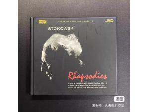 XRCD JVC 白头佬《李斯特：匈牙利狂想曲 埃内斯库：狂想曲；斯美塔那：我的祖国，待嫁的新娘》--斯托科夫斯基指挥 