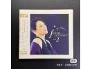 XRCD音乐堡《全我所爱All My Loving》 - 珍纳Jheena Lodwick