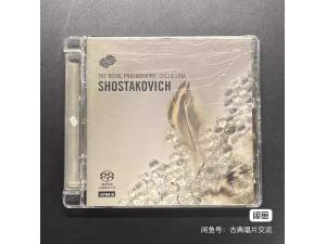 SACD《肖斯塔科维奇：第10交响曲》--乔治森jonathancarney小提琴，弗朗克指挥皇家爱乐乐团