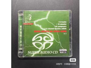SACD《精选试音天碟 Super Artists on super Audio 》