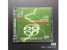 SACD《精选试音天碟 Super Artists on super Audio 》