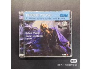 OEHMS SACD《瓦格纳：特里斯坦与伊索尔德》-- 比利指挥维也纳广播交响乐团