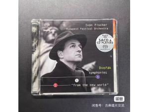 PHILIPS SACD《德沃夏克：第8&9交响曲“新世界”》-- 费舍尔指挥布达佩斯节日管弦乐团