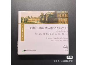 LINN SACD 《莫扎特：9首交响曲》-- 查尔斯指挥苏格兰室内乐团 4SACD