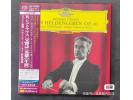 SHM SACD UCGG 9060 卡拉扬 - 理查德·施特劳斯《英雄的生涯》  柏林爱乐乐团