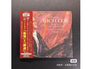 JVC XRCD24《贝多芬：钢琴奏鸣曲“热情”&“葬礼”》--里赫特钢琴