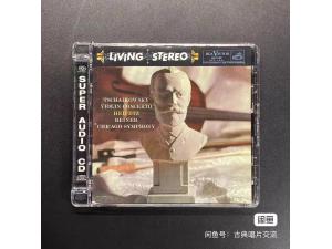 RCA SACD《柴可夫斯基：小提琴协奏曲》-- 海菲兹小提琴 莱纳指挥芝加哥交响乐团