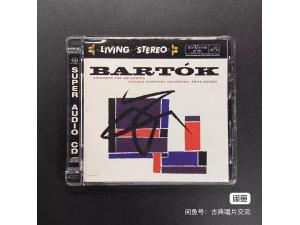 RCA SACD《巴托克：管弦乐协奏曲》-- 莱纳指挥芝加哥交响乐团