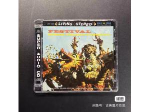 AP  SACD《狂欢节 柴可夫斯基：斯拉夫进行曲 格林卡：鲁斯兰与柳德米拉之序曲等》-- 莱纳指挥芝加哥交响乐团