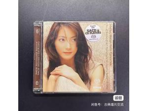 PHILIPS SACD《西贝柳斯、沃尔顿：小提琴协奏曲》--诹访内晶子小提琴