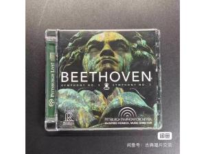 RR SACD《贝多芬：第5 第7号交响曲》-- 霍内克指挥 匹兹堡交响乐团