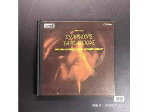 Victor XRCD2《柏辽兹：幻想交响曲》--明希指挥波士顿交响乐团