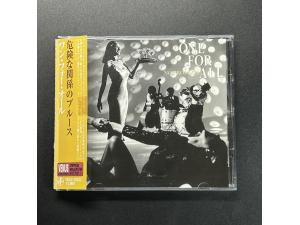 Venus《爵士乐 No Problem 》- One For All