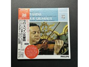 Philips 24BIT 《拉罗：西班牙交响曲；圣桑：引子与回旋随想曲、哈瓦奈舞曲》 - 格鲁米欧 