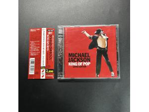 Epic《迈克尔·杰克逊 Michael Jackson：King Of Pop 日本作品》