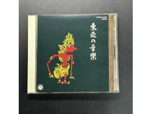 Columbia《 蟠桃会 山庄春晓 伊朗民谣 印度歌曲 泰国等东南亚音乐 》 SP复刻盘