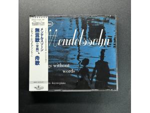 Westminster 《门德尔松：无词歌》 - Ginette Doyen（2CD）