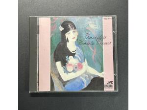 JVC 《浪漫安可返场钢琴小品》 - 德穆斯 Demus 